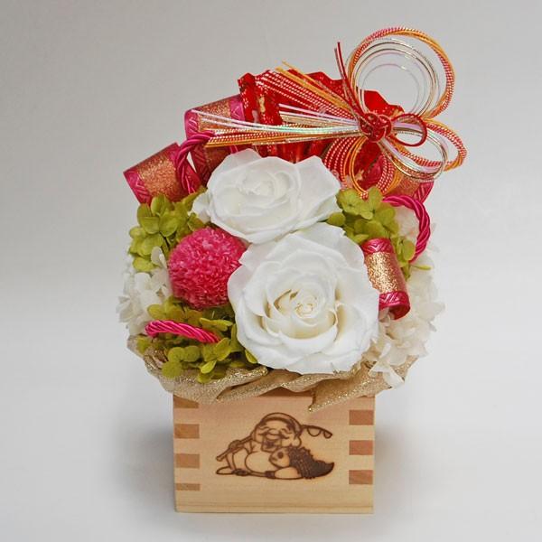 開店祝い お花　開業祝い 移転 周年記念 　プリザーブドフラワー　ギフト　プレゼント　贈り物　花　ケース入り　益々繁盛　枡　 睦季（白色）　〜むつき〜