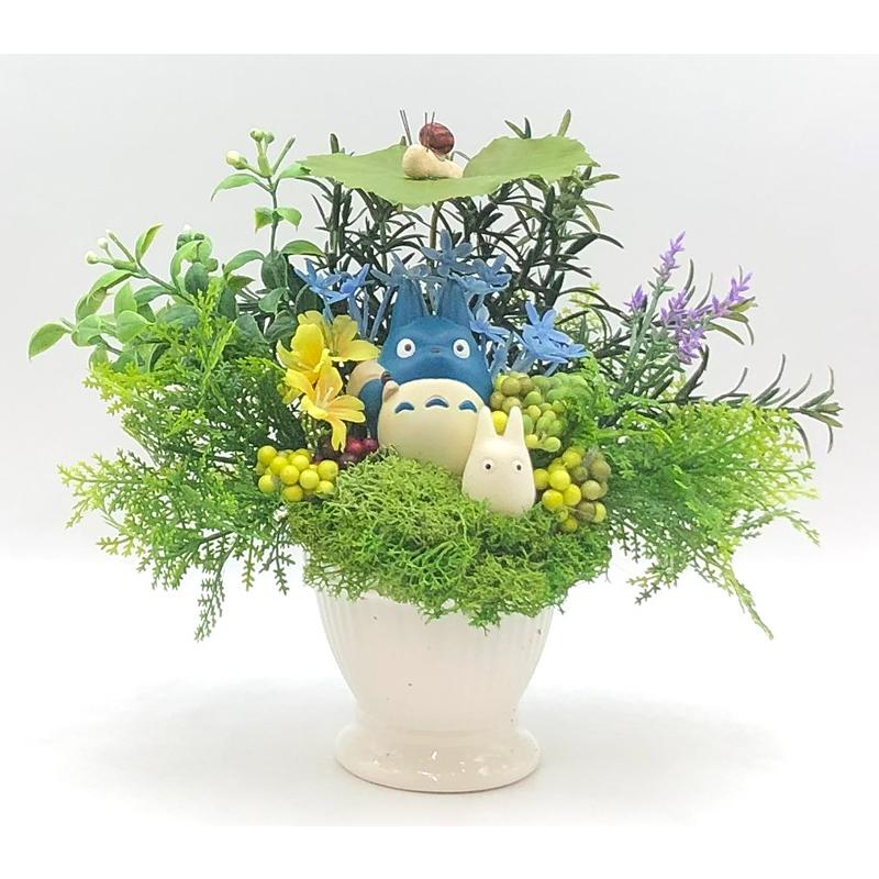 ジブリ トトロ 花 アレンジ プレゼント部屋飾り 雨宿りnew 027 はなやはなや 通販 Yahoo ショッピング