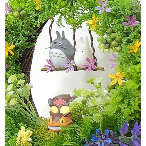 ぶらんこトトロ仲良しペア」ジブリ トトロ 花 アレンジ プレゼント部屋