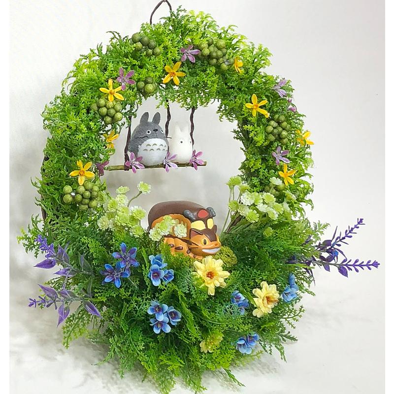 ぶらんこトトロ仲良しペア」ジブリ トトロ 花 アレンジ プレゼント部屋