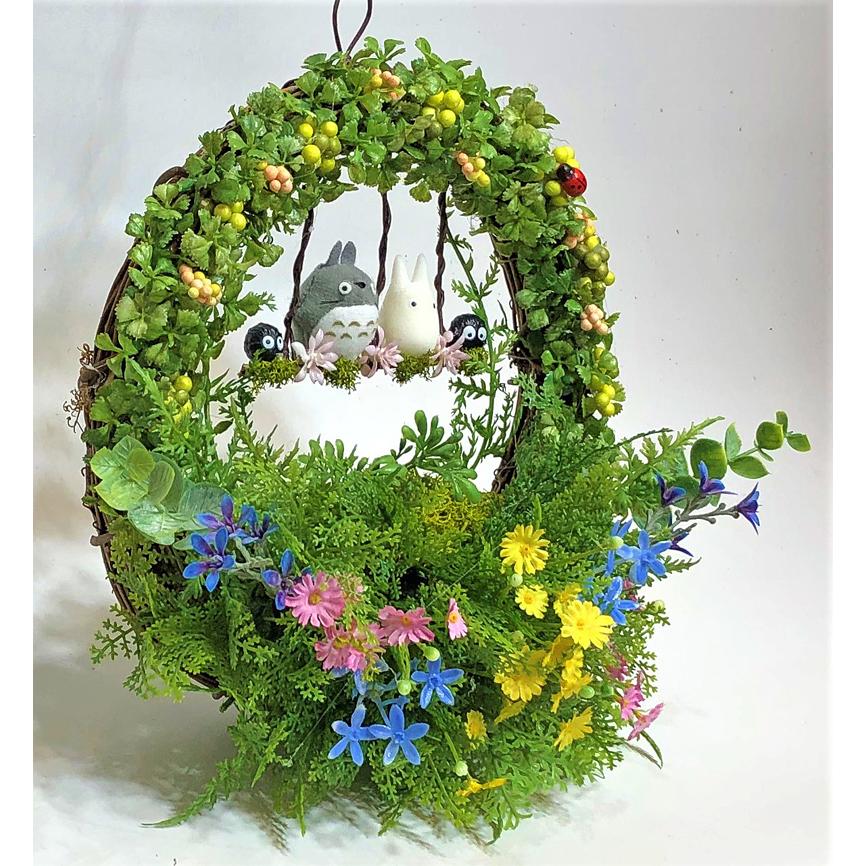 光触媒 ジブリ トトロ 花 アレンジ プレゼント部屋飾り ぶらんこトトロ仲良しペア 149 はなやはなや 通販 Yahoo ショッピング