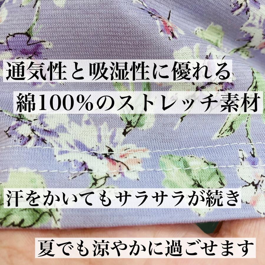 シニアファッション Sサイズ 70代 80代 春夏物 綿 七分袖カットソー 高齢者婦人服 90代 レディース 小さい おばあちゃん服｜hanayaka-fuku｜06