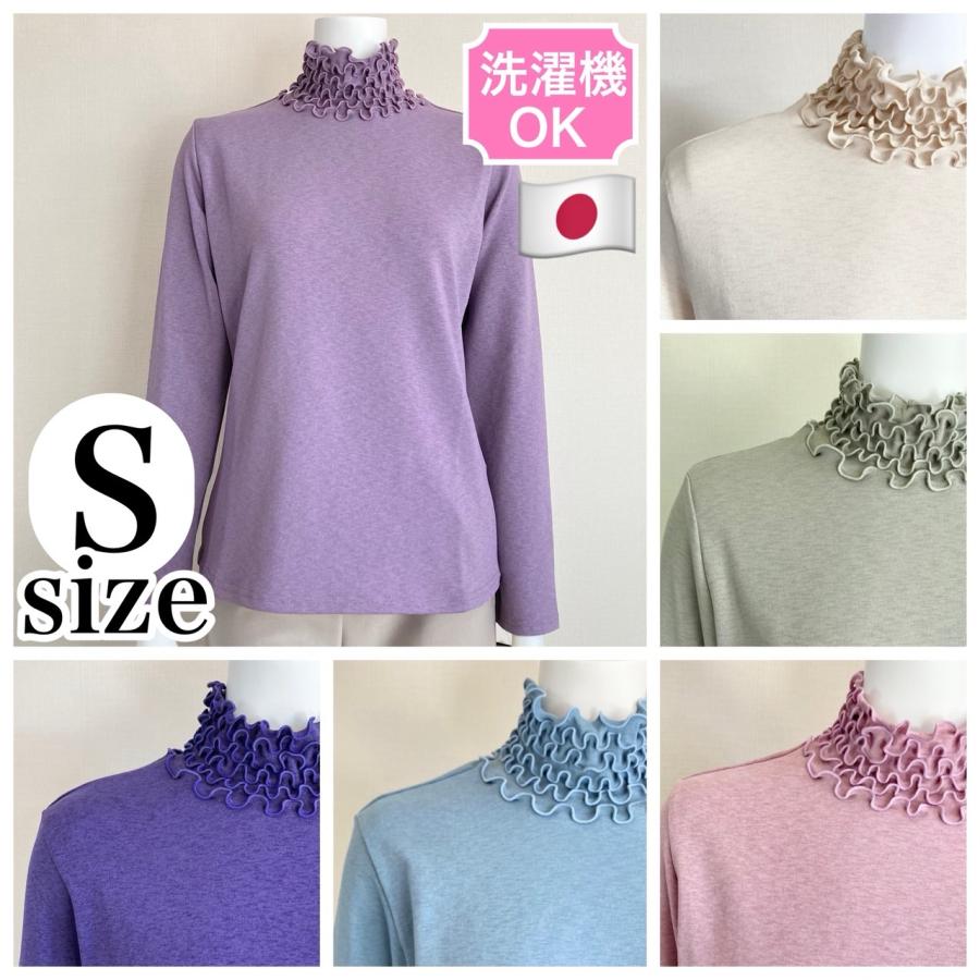 保育園着まとめ売り　春秋　90センチ ブリーズ 男の子 秋服 まとめ売り 90 ロンT 保育園着 上下セット