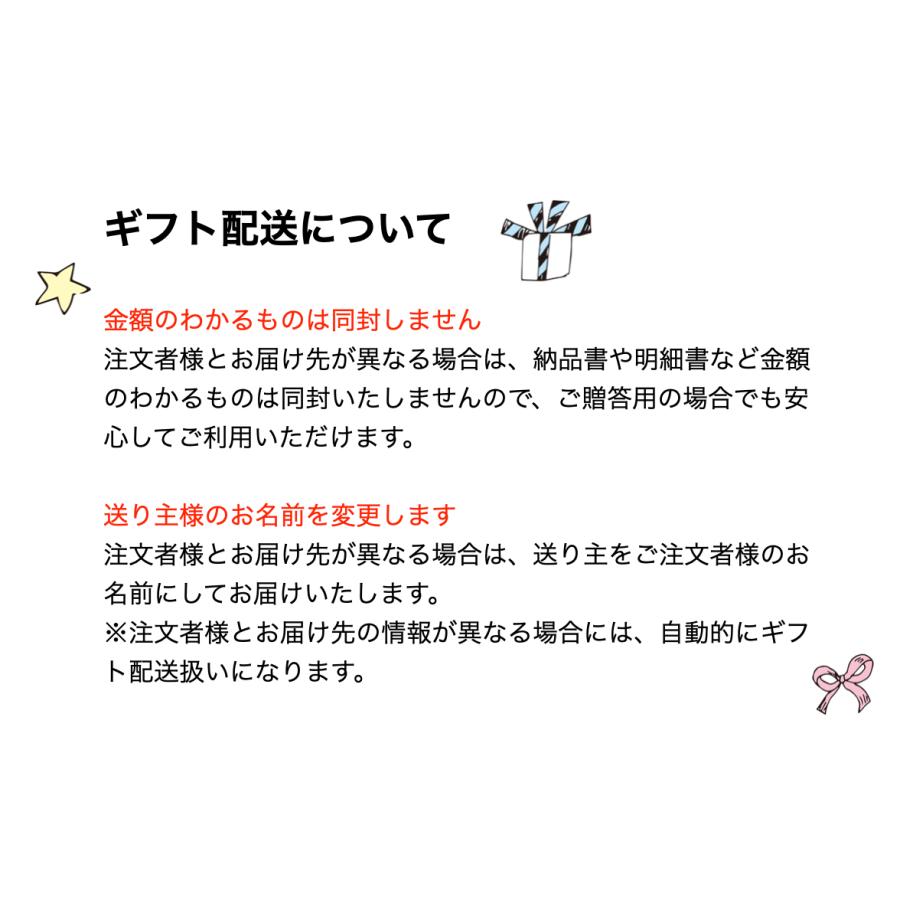 かんころ餅 ３本セット 送料無料 無添加 サツマイモ いも餅 長崎県 五島列島 特産品 もち菓子 干し芋｜hanayaka510｜10