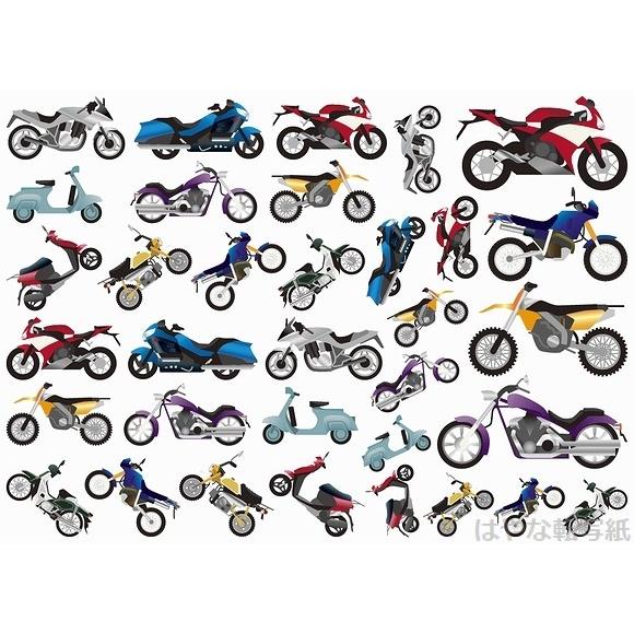 ポーセラーツ 白磁用転写紙 バイク・アソート : はなや転写紙 - 通販