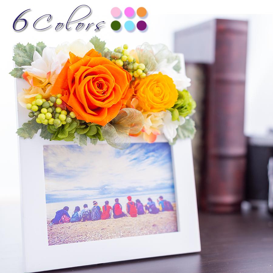プリザーブドフラワー 写真立て 誕生日 プレゼント ギフト 内祝い 写真入り 結婚式 結婚祝い フォトフレーム クリアケース 出産祝い Photo プリザーブドフラワー Hanaya余暇 通販 Yahoo ショッピング
