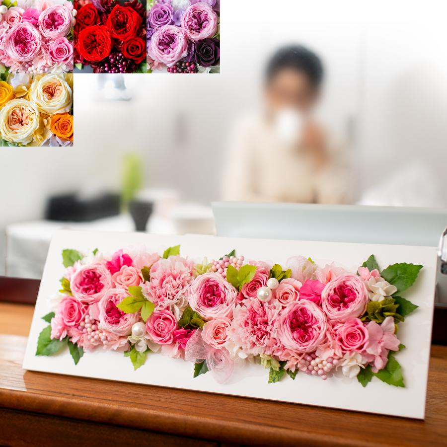 プリザーブドフラワー　壁掛け　還暦祝い　ギフト　会社　壁掛け　退職祝い 還暦 | 