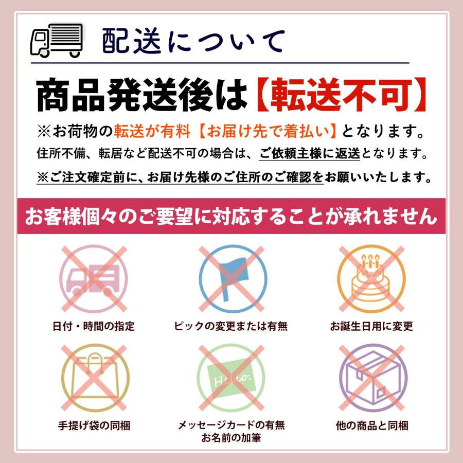 フラワーマーケット花由 まだ間に合う ※一部地域を除く 母の日 花