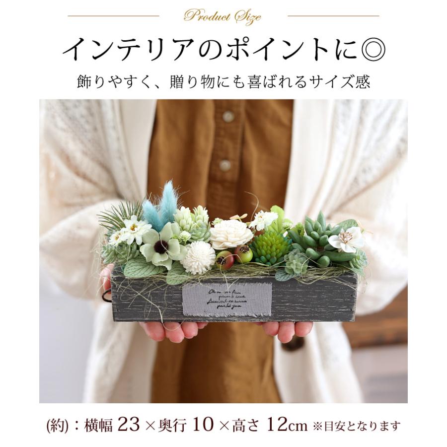 フラワーマーケット花由 花 プレゼント ギフト アーティフィシャル