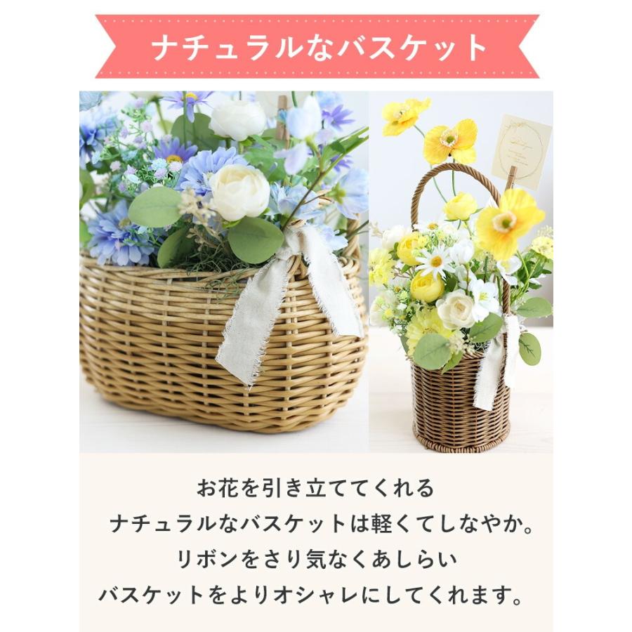 フラワーマーケット花由 アーティフィシャルフラワー ハミング
