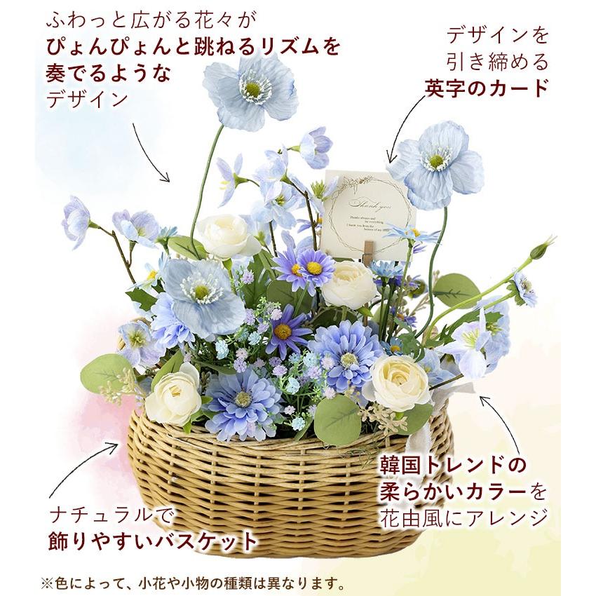 フラワーマーケット花由 アーティフィシャルフラワー ハミング