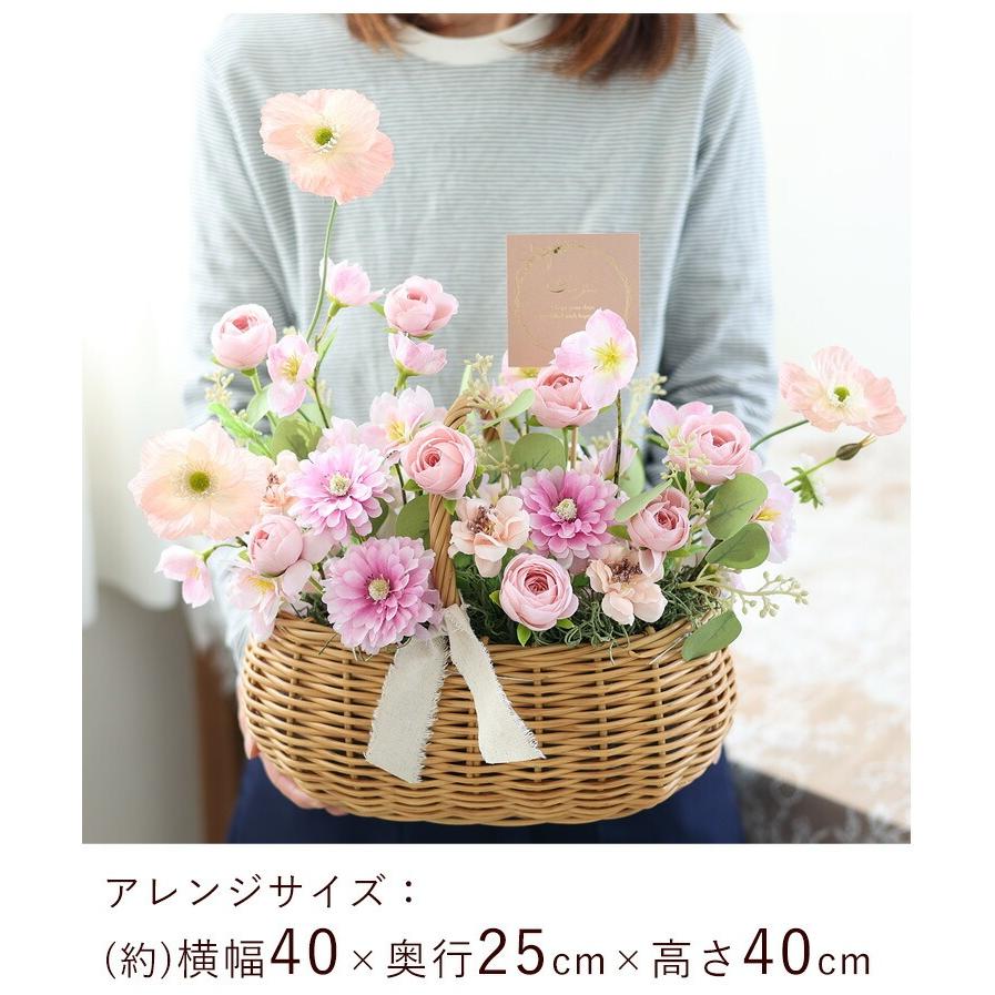 フラワーマーケット花由 アーティフィシャルフラワー ハミング