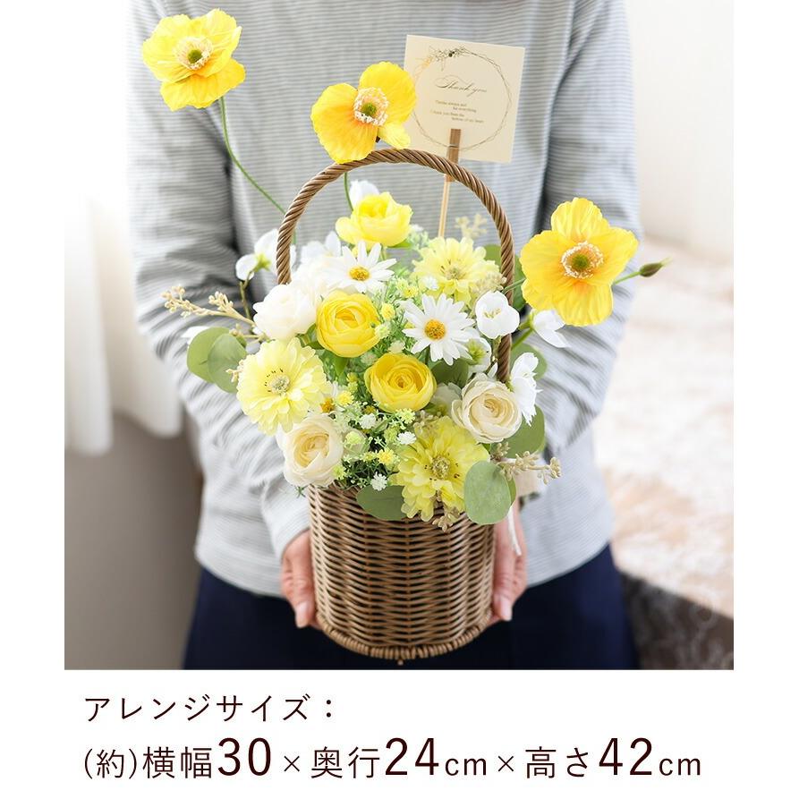 フラワーマーケット花由 アーティフィシャルフラワー ハミング