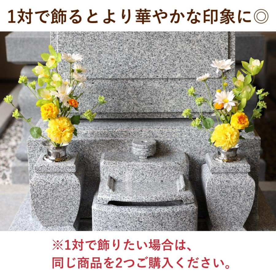 フラワーマーケット花由 NEW お供え 花 アーティフィシャルフラワー 仏