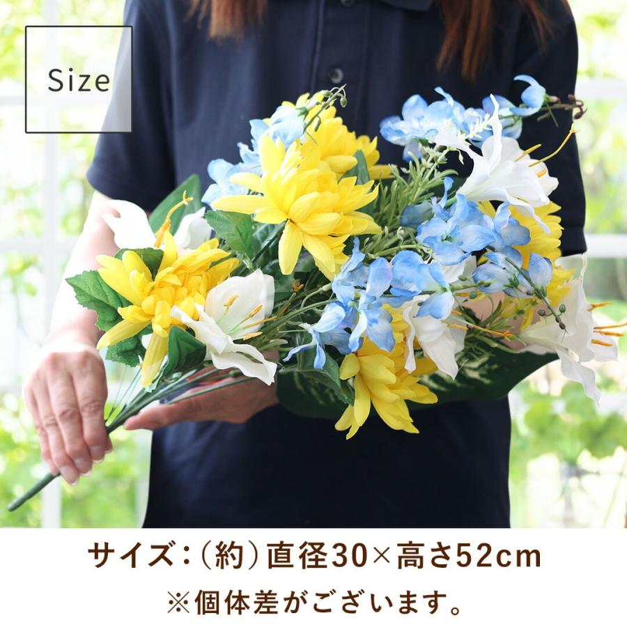 フラワーマーケット花由 NEW お供え 花 アーティフィシャルフラワー 仏