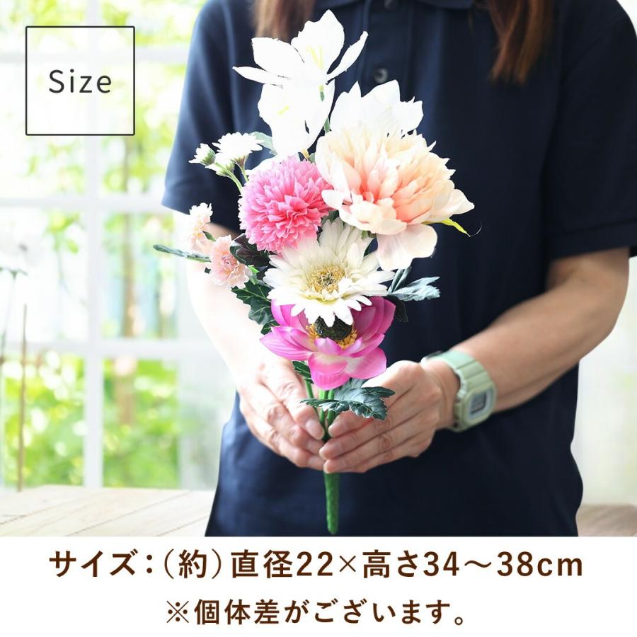 フラワーマーケット花由 NEW お供え 花 アーティフィシャルフラワー 仏
