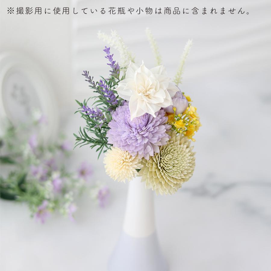 アートフラワーブーケ　立体　絵画　絵　造花　フラワー　花　ナスタチューム 絵になるブーケと花瓶のギフトセット38cm カラー オレンジレッド