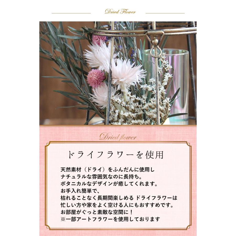 送料無料 ドライフラワーブーケ ランタン Ledキャンドル付 高さ35cm大きめ ドライフラワー インテリア ライト プレゼント フラワーマーケット花由 通販 Paypayモール