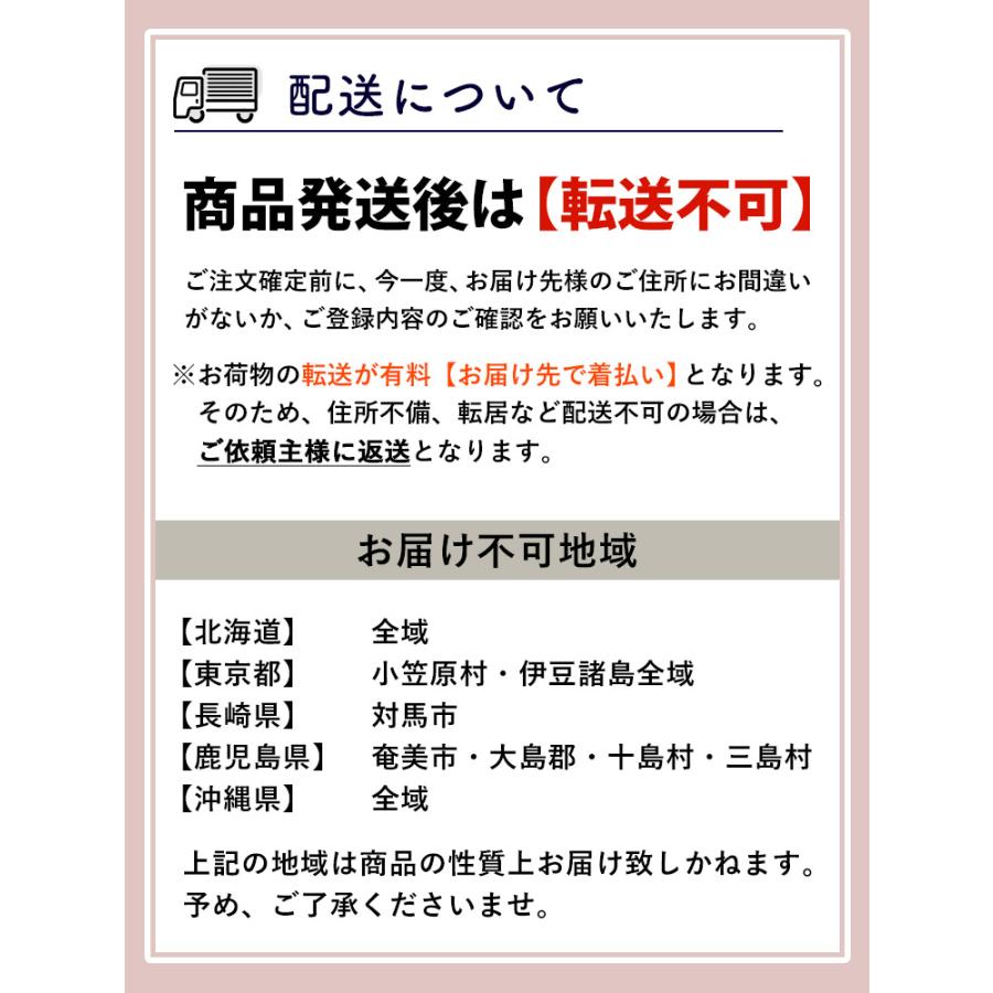 まだ間に合う 母の日 2024 花 寄せ鉢＆スイートポテト カーネーション、ミニバラなど人気の花鉢がぎゅっ！ふわふわプードルが笑顔をお届け｜hanayoshi-y｜18