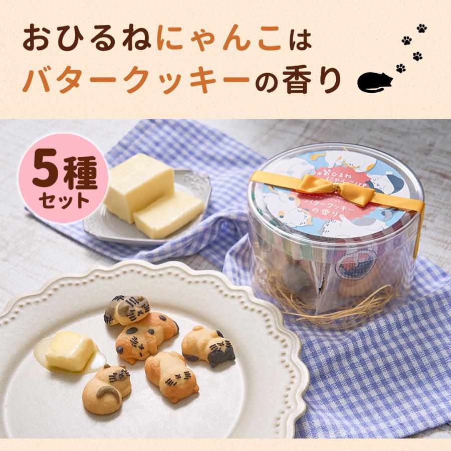 フラワーマーケット花由 遅れてごめんね 母の日 花 スイーツ 2026