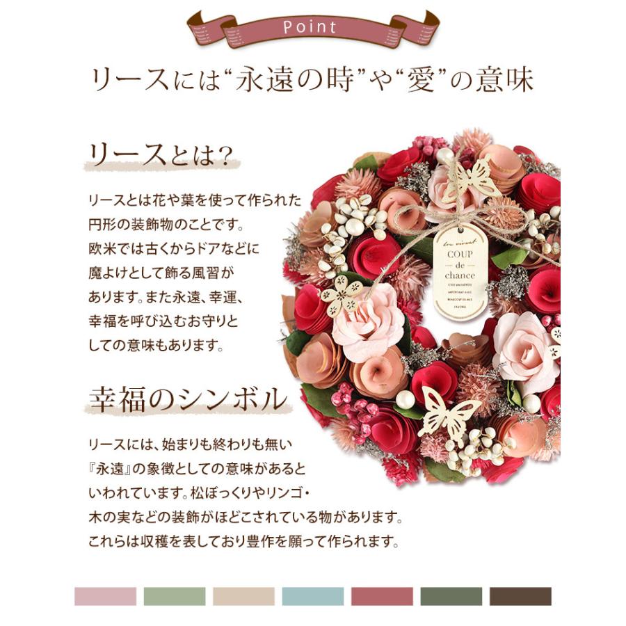 日本メーカー新品 母の日 22 花とスイーツ 6種から選べる ドライフラワー リース と 焼き菓子のセット プレゼント ギフト おしゃれ インテリア Heartlandgolfpark Com