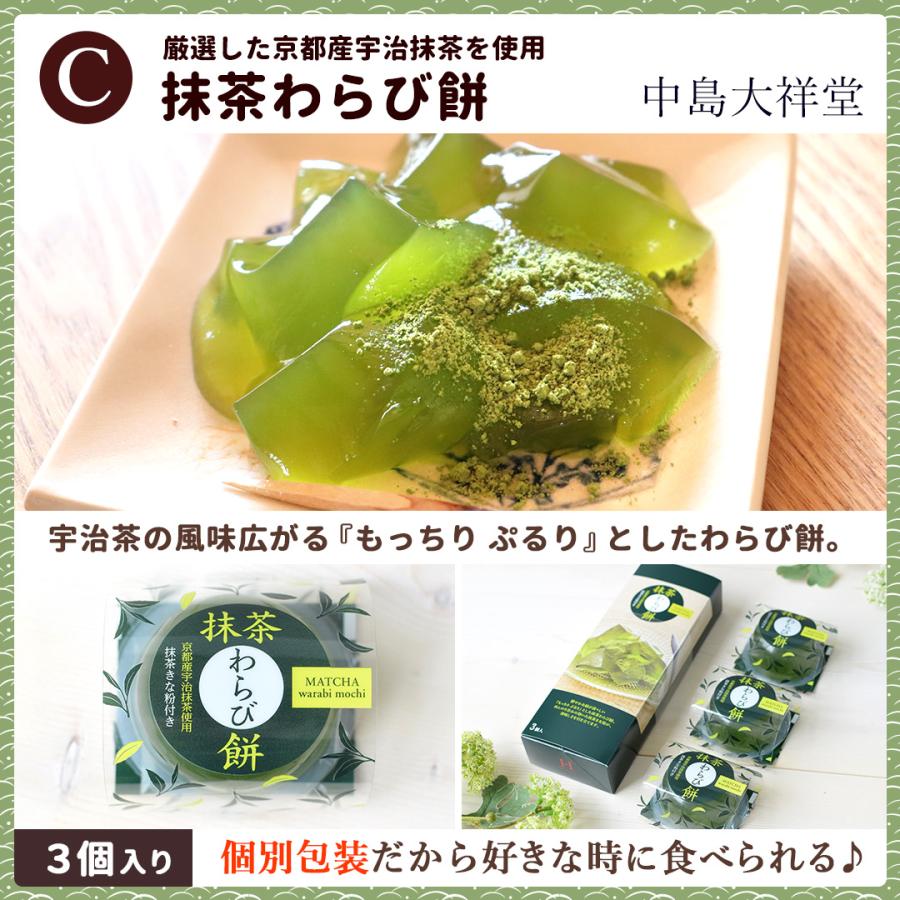 フラワーマーケット花由 敬老の日 プレゼント 花 2026 ギフト 鉢植え