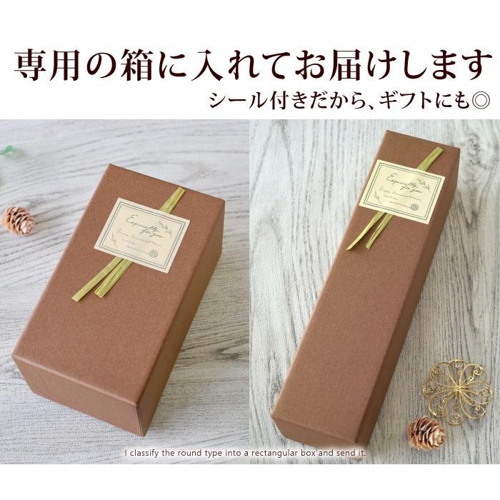 ハーバリウム Herbarium 選べる9種 ウッドナチュラル 誕生日