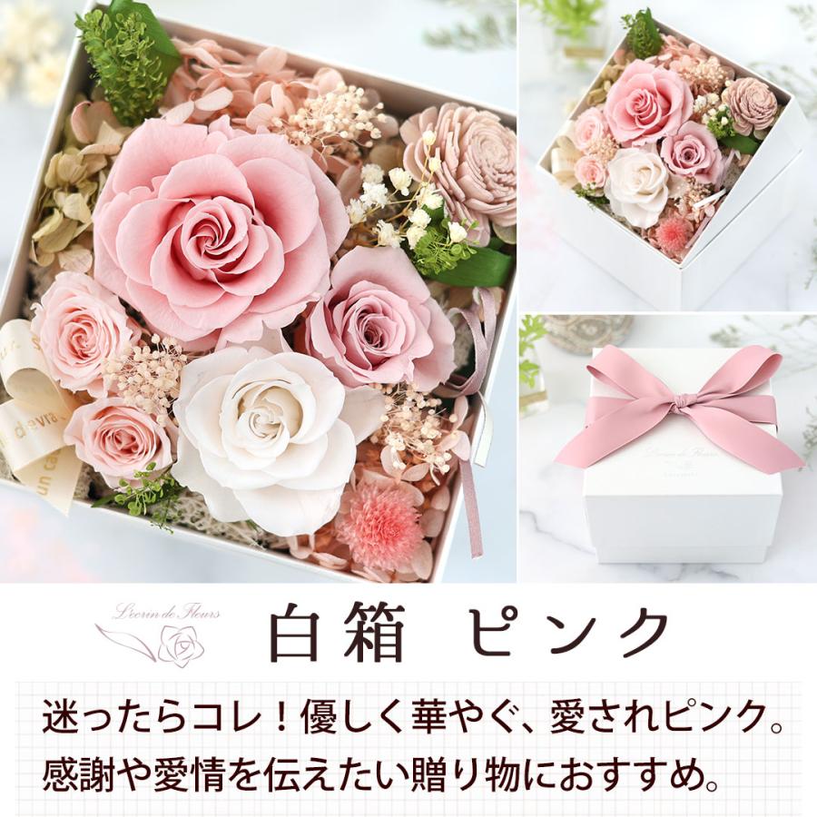 紫陽花➕フラワーベース*.゜お花を飾りましょう 紫陽花の贈り物❁⃘