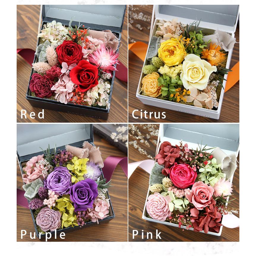 プリザーブドフラワー 誕生日 プレゼント 花 女性 母 フラワーギフト 結婚祝い 退職祝い 還暦祝い 成人式 おしゃれ ボックスフラワー Hana Cube Kia060zp フラワーマーケット花由 通販 Yahoo ショッピング