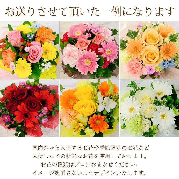 [冷蔵便]でお届け フラワーアレンジメント バラと季節の花 おまかせ生花アレンジ Sサイズ 誕生日 プレゼント 女性 還暦祝い 結婚祝い 退職 お祝い 花｜hanayoshi-y｜18