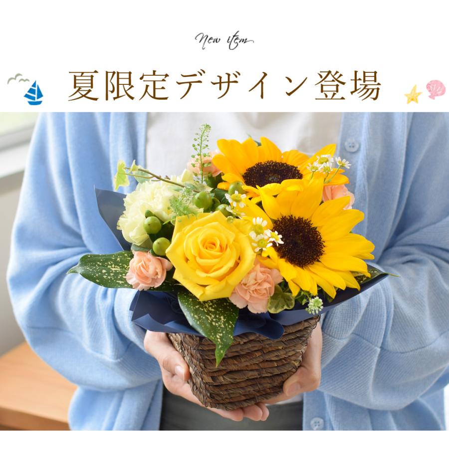 フラワーアレンジ 季節のおまかせ 生花 アレンジメント ロゼッタアレンジ 花ギフト 父の日 誕生日 お誕生日 お花 女性 母 おしゃれ 結婚祝い 還暦 お祝い 花 | フラワーマーケット花由 | 07