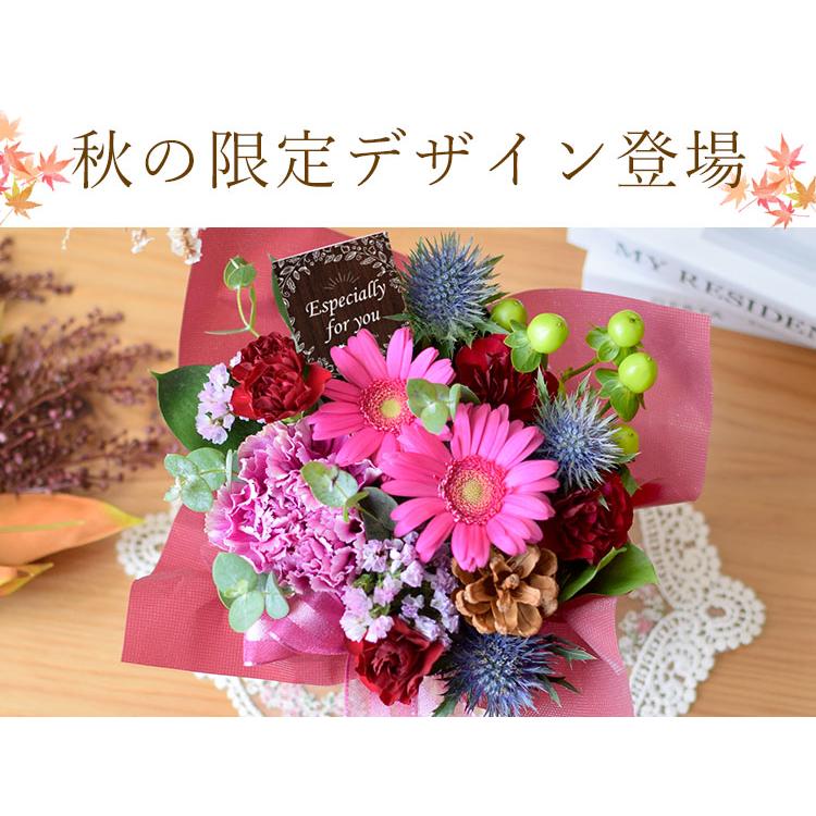 フラワーマーケット花由 花 フラワーアレンジ 季節のおまかせ 生花