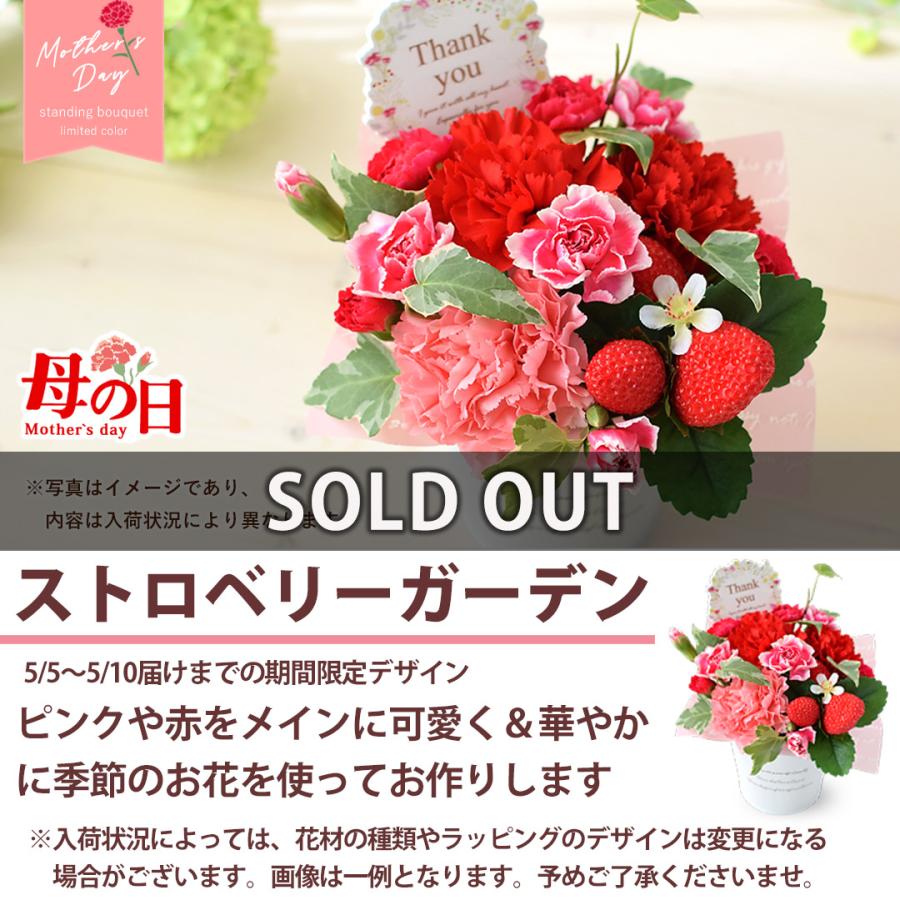 フラワーマーケット花由 フラワーアレンジ 季節のおまかせ 生花