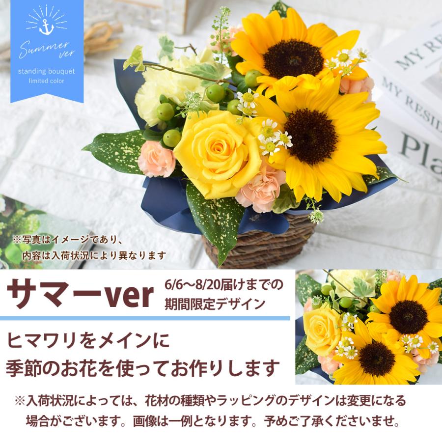 フラワーアレンジ 季節のおまかせ 生花 アレンジメント ロゼッタアレンジ 花ギフト 父の日 誕生日 お誕生日 お花 女性 母 おしゃれ 結婚祝い 還暦 お祝い 花 | フラワーマーケット花由 | 11