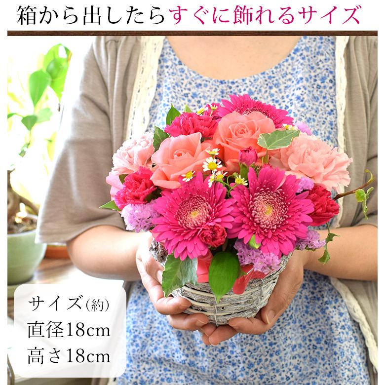 [冷蔵便]でお届け バラと季節の花 おまかせ生花アレンジ Sサイズ & メロン1玉 フラワーアレンジメント お花 誕生日 プレゼント 女性 退職祝い お見舞い｜hanayoshi-y｜10