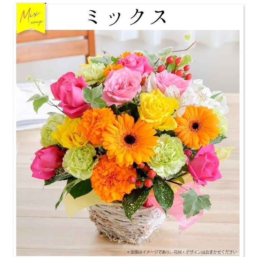 [冷蔵便]でお届け フラワーアレンジメント バラと季節の花 おまかせ生花アレンジ Lサイズ 父の日 フラワーギフト 誕生日 プレゼント 女性 退職 結婚祝い 開店｜hanayoshi-y｜11