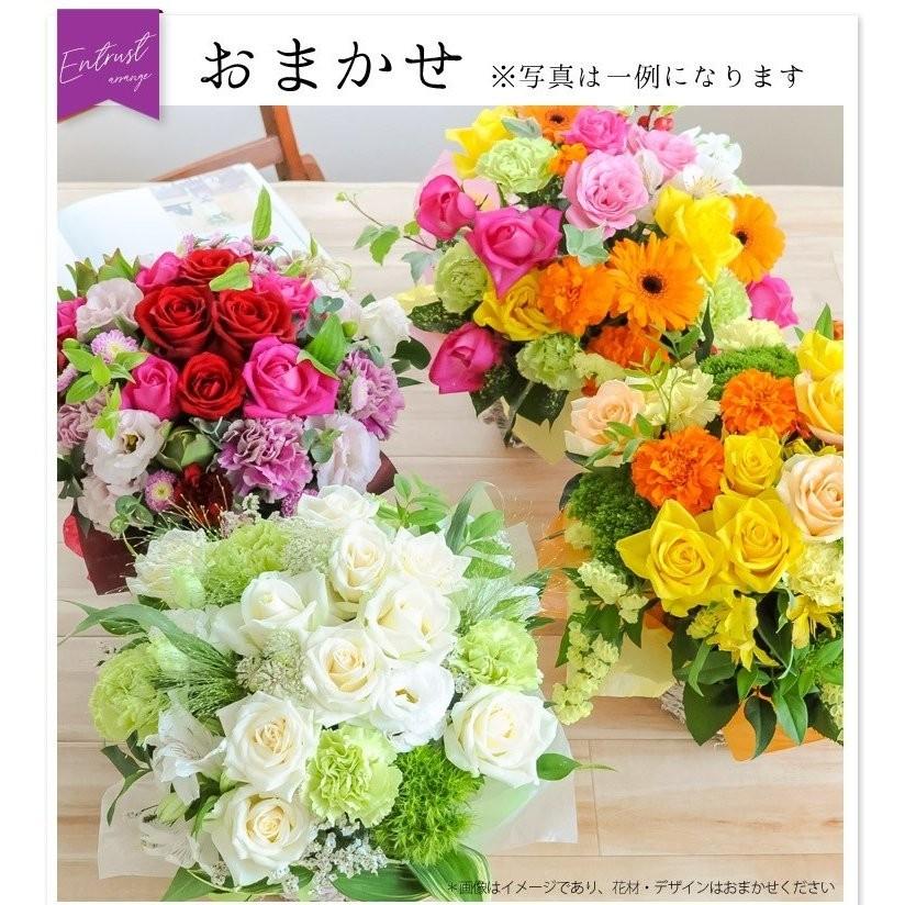 [冷蔵便]でお届け フラワーアレンジメント バラと季節の花 おまかせ生花アレンジ Lサイズ 父の日 フラワーギフト 誕生日 プレゼント 女性 退職 結婚祝い 開店｜hanayoshi-y｜13