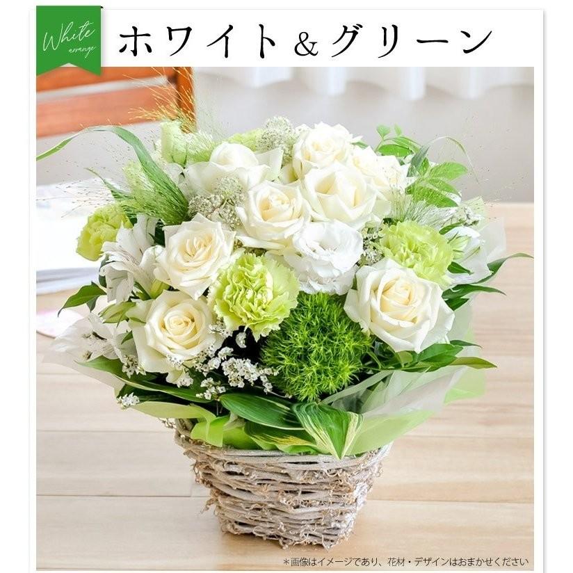 [冷蔵便]でお届け フラワーアレンジメント バラと季節の花 おまかせ生花アレンジ Lサイズ 父の日 フラワーギフト 誕生日 プレゼント 女性 退職 結婚祝い 開店｜hanayoshi-y｜09