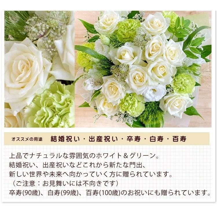 フラワーアレンジメント バラと季節の花 おまかせ生花アレンジ Lサイズ 母の日 フラワーギフト 誕生日 プレゼント 女性 退職 結婚祝い 開店 開業祝い｜hanayoshi-y｜09