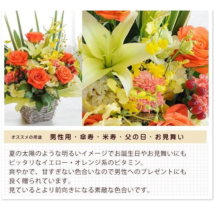 [冷蔵便]でお届け フラワーアレンジメント バラと季節の花 おまかせ生花アレンジ LLサイズ 花 誕生日 プレゼント 女性 祖母 還暦祝い 開店祝い 開業祝い｜hanayoshi-y｜12