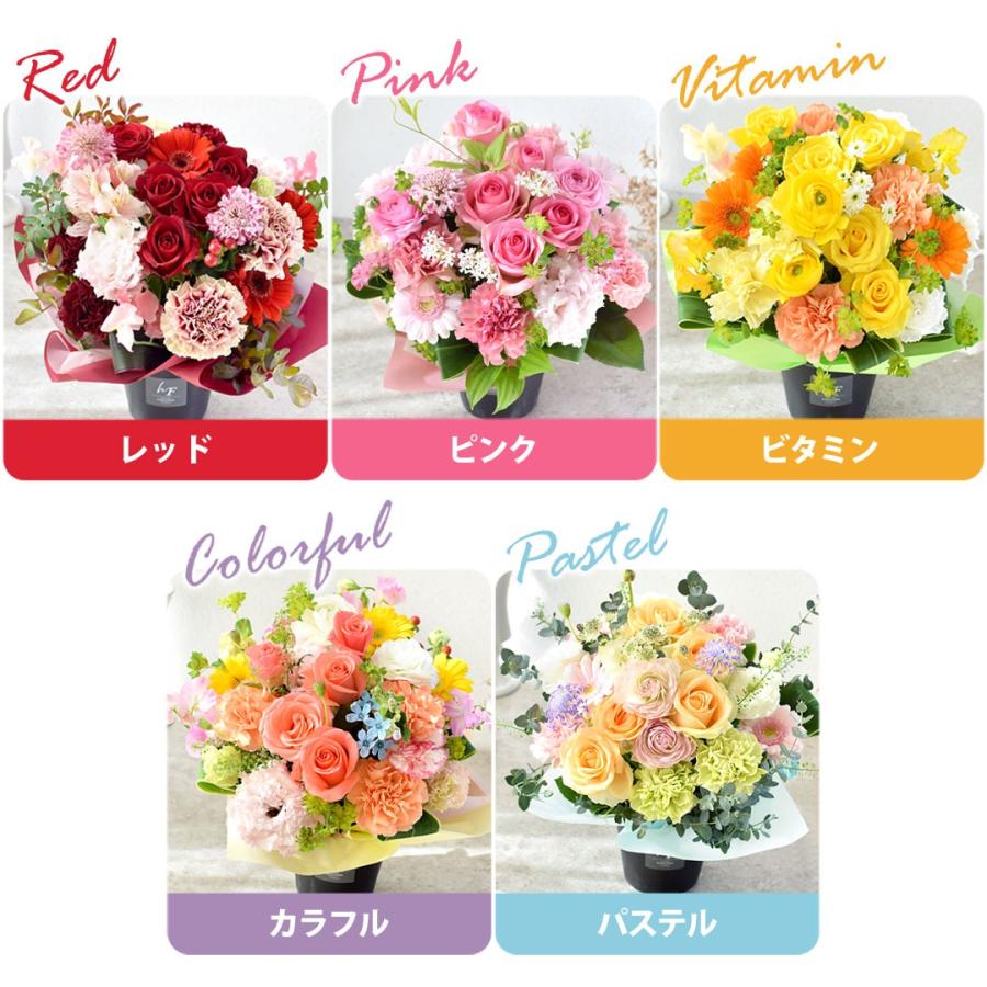 フラワーマーケット花由 フラワーアレンジメント 季節のおまかせ 生花