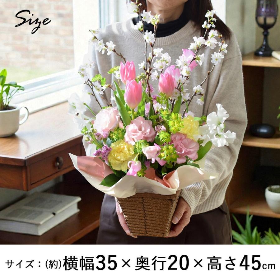 フラワーマーケット花由 春限定 桜 と 春の花 の 生花アレンジ さくら