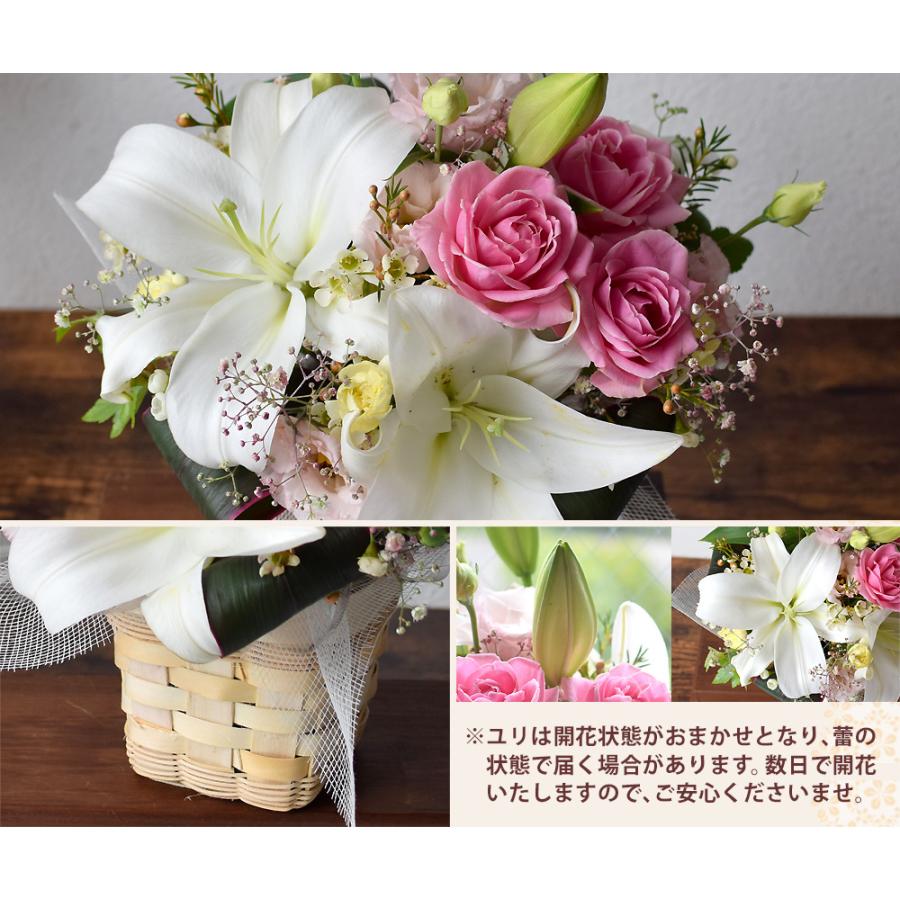 フラワーマーケット花由 誕生日 プレゼント 花 誕生花 を 使った