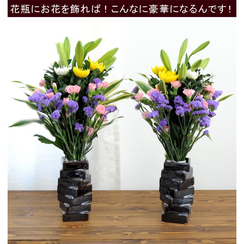 お供え 花 お悔やみ 一周忌 49日 法要の準備万端セット お供え生花アレンジメントと一対の和風花束と4種のお線香〜花げしきのセット お盆 初盆 新盆 | フラワーマーケット花由 | 11