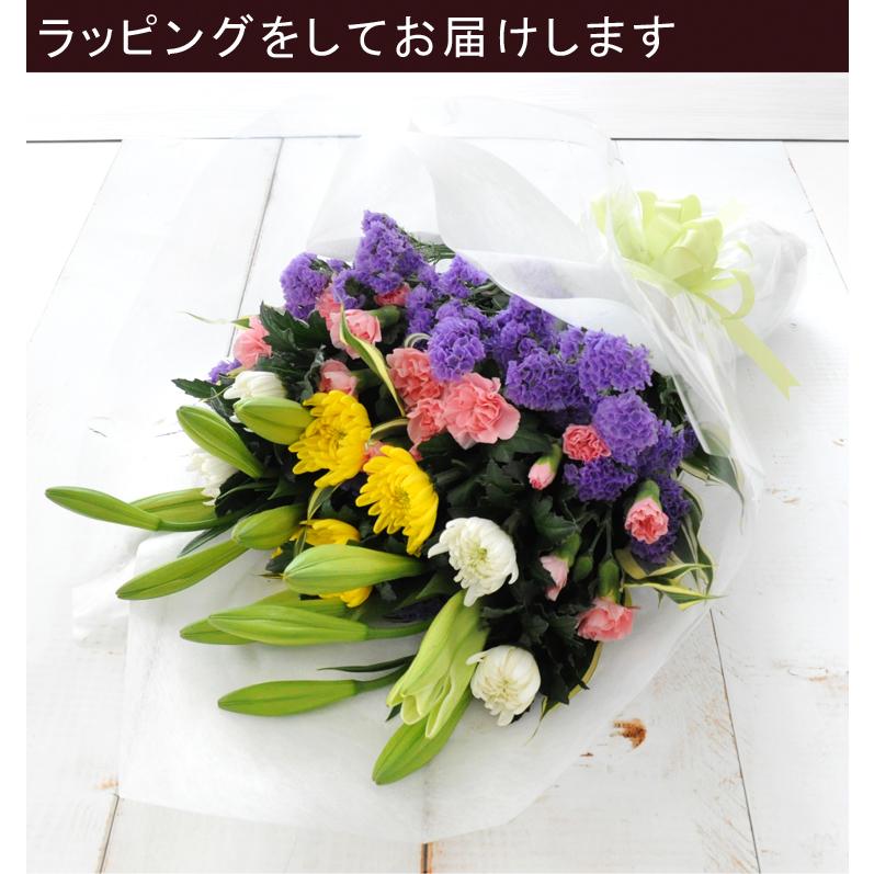 お供え 花 お悔やみ 一周忌 49日 法要の準備万端セット お供え生花アレンジメントと一対の和風花束と4種のお線香〜花げしきのセット お盆 初盆 新盆 | フラワーマーケット花由 | 12