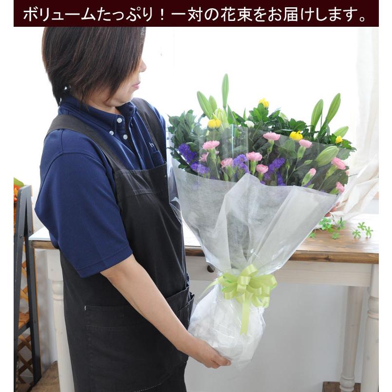 お供え 花 お悔やみ 一周忌 49日 法要の準備万端セット お供え生花アレンジメントと一対の和風花束と4種のお線香〜花げしきのセット お盆 初盆 新盆 | フラワーマーケット花由 | 14