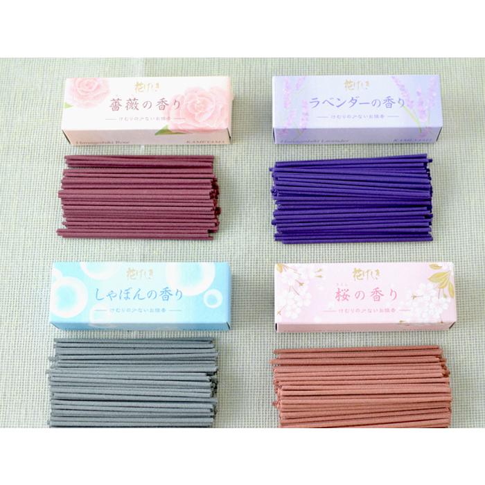 お供え 花 お悔やみ 一周忌 49日 法要の準備万端セット お供え生花アレンジメントと一対の和風花束と4種のお線香〜花げしきのセット お盆 初盆 新盆 | フラワーマーケット花由 | 16