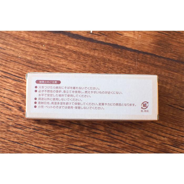 お供え 花 お悔やみ 一周忌 49日 法要の準備万端セット お供え生花アレンジメントと一対の和風花束と4種のお線香〜花げしきのセット お盆 初盆 新盆 | フラワーマーケット花由 | 19