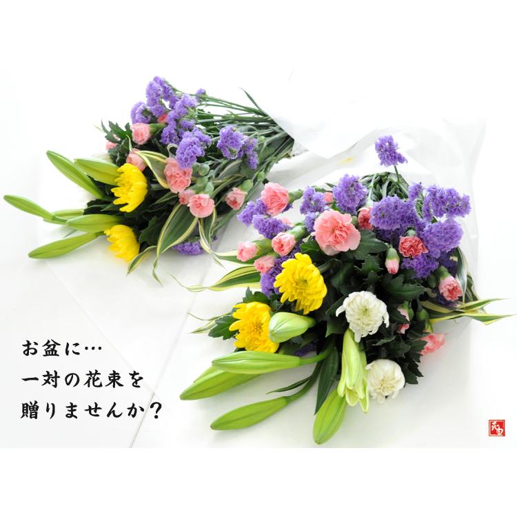 お供え 花 お悔やみ 一周忌 49日 法要の準備万端セット お供え生花アレンジメントと一対の和風花束と4種のお線香〜花げしきのセット お盆 初盆 新盆 | フラワーマーケット花由 | 09