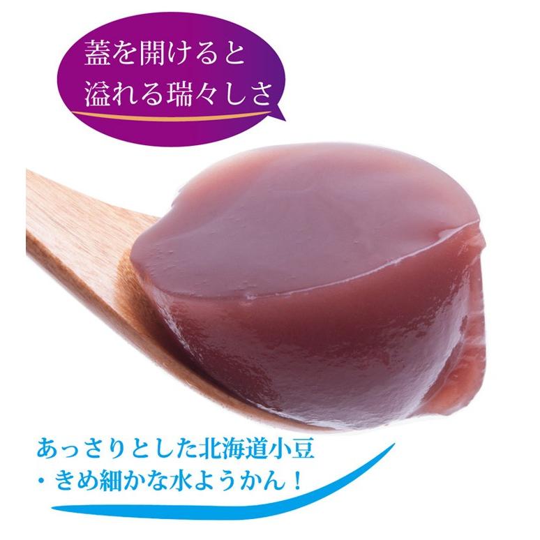 お供え 花 一周忌 お供え生花アレンジメントS （ユリ入り）＆ひんやり涼菓＜あわやの水ようかんと和三盆わらび餅のセット＞8月3日〜20日届まで [冷蔵便] | フラワーマーケット花由 | 15